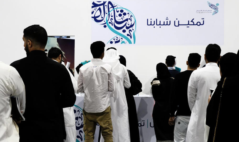 Technical, vocational training is the future of the Saudi market