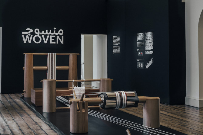 ‘Woven’ highlights Saudi culture and heritage at London Design Biennale 
