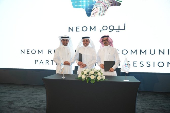 Alfanar largest single investor in record ppp for social infrastructure in NEOM