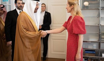 Saudi investment minister meets Estonia’s PM