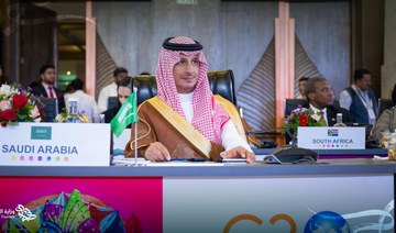 Saudi minister attends G20 tourism meeting in India 