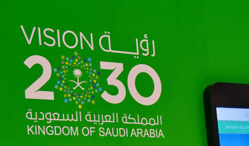 Saudi Vision 2030: the hope of Middle East nations