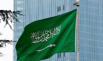 The green flag is a symbol of pride in Saudi identity