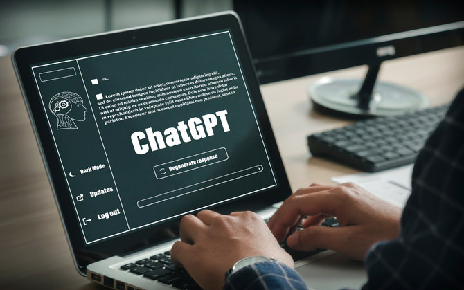 ChatGPT is the ‘Netscape moment’ for artificial intelligence’