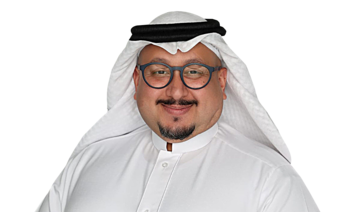 Who’s Who: Abdulrahman Al-Anbar, director of strategic partnerships at Quality of Life Program