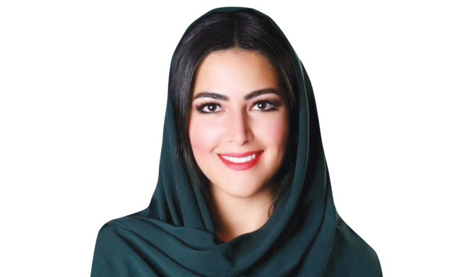 Hadeel Biyari