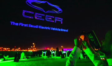Saudi EV maker Ceer to contribute $7.9bn to Kingdom’s GDP by 2034 
