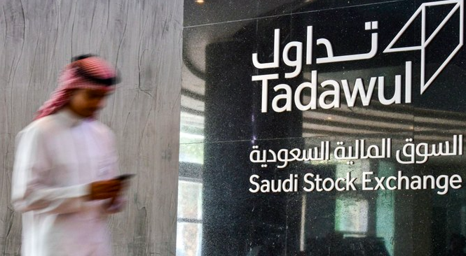 Strong fundamentals sees TASI achieve market capitalization of $2.9tn: S&P  