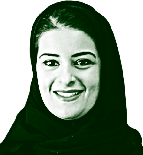 Sarah Al Suhaimi