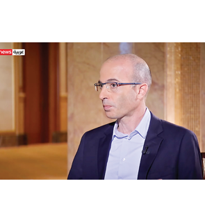 Author Yuval Noah Harari, Sky News Arabia